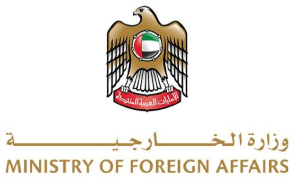 Ministry of Foreign Affairs